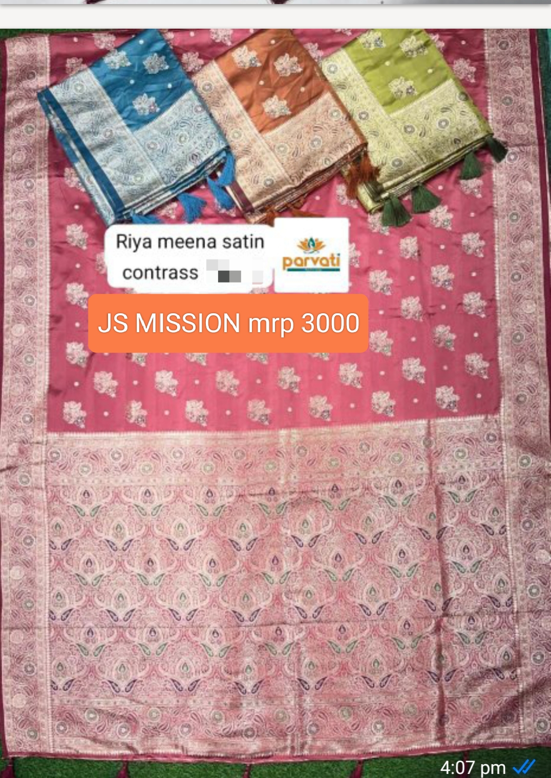 Disigner Silk saree