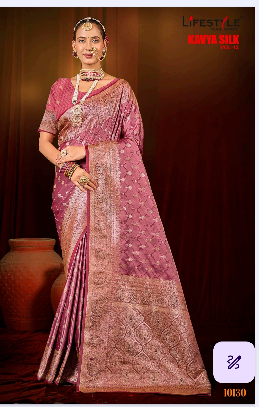 SILK saree